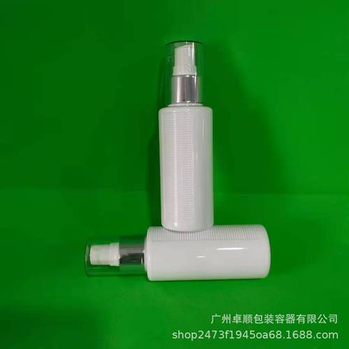 厂家直销120ml洗发水沐浴露护发素化妆品乳液包装pet瓶